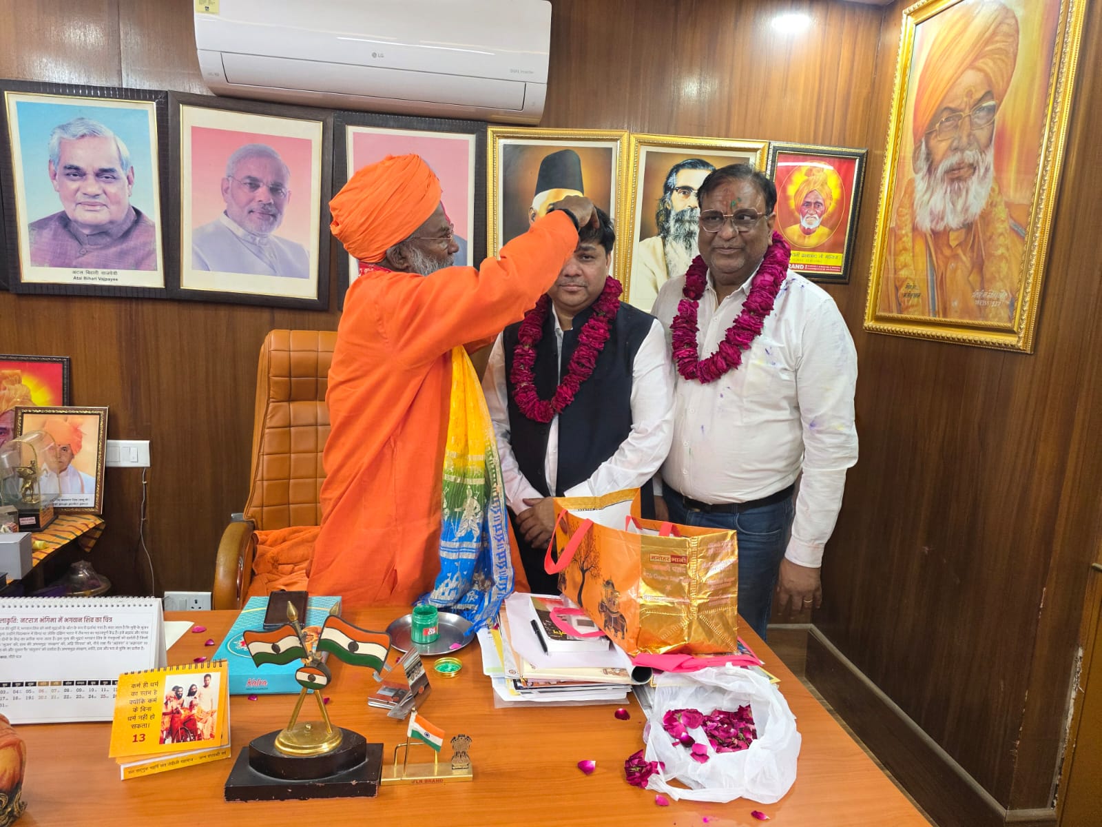 Felicitation Ceremony